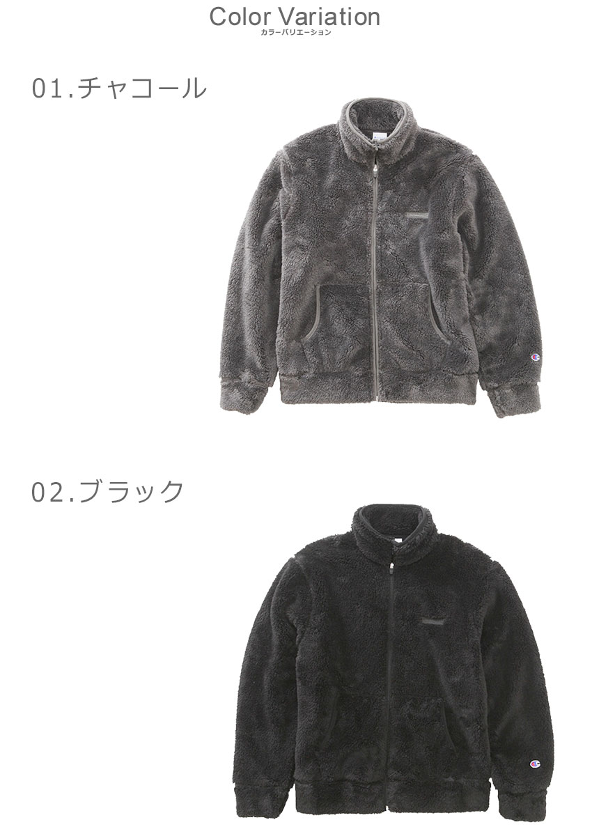 Champion 送料無料 チャンピオン アウター メンズ ジップ