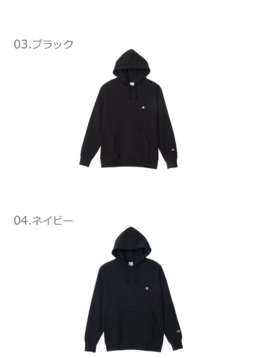 Champion チャンピオン パーカー メンズ フーデッドスウェット