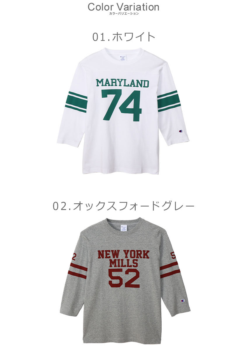 Champion（チャンピオン） 長袖Tシャツ メンズ ロングスリーブTシャツ