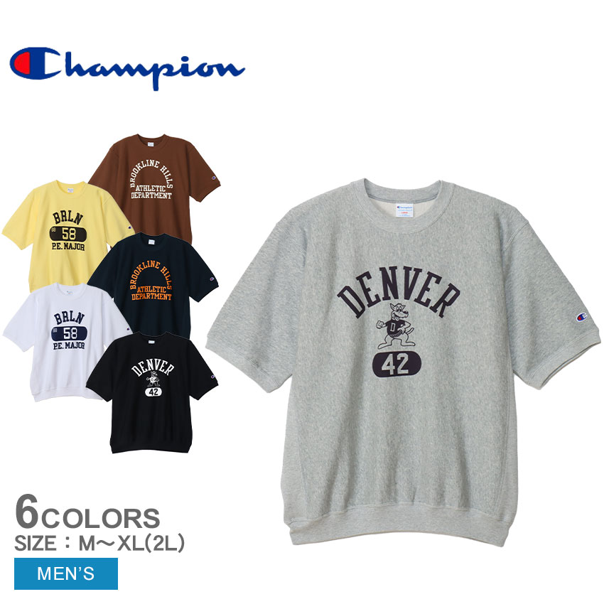 Champion チャンピオン 半袖Tシャツ メンズ リバースウィーブ