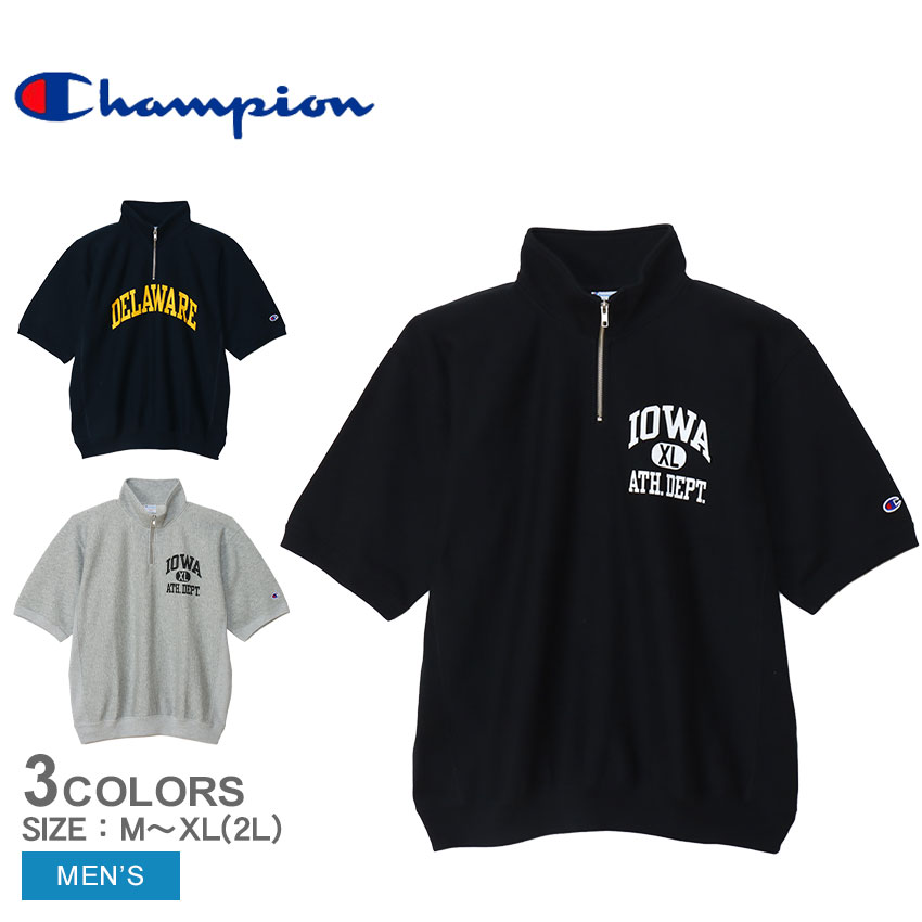 Champion（チャンピオン） 半袖シャツ メンズ リバースウィーブ ハーフ