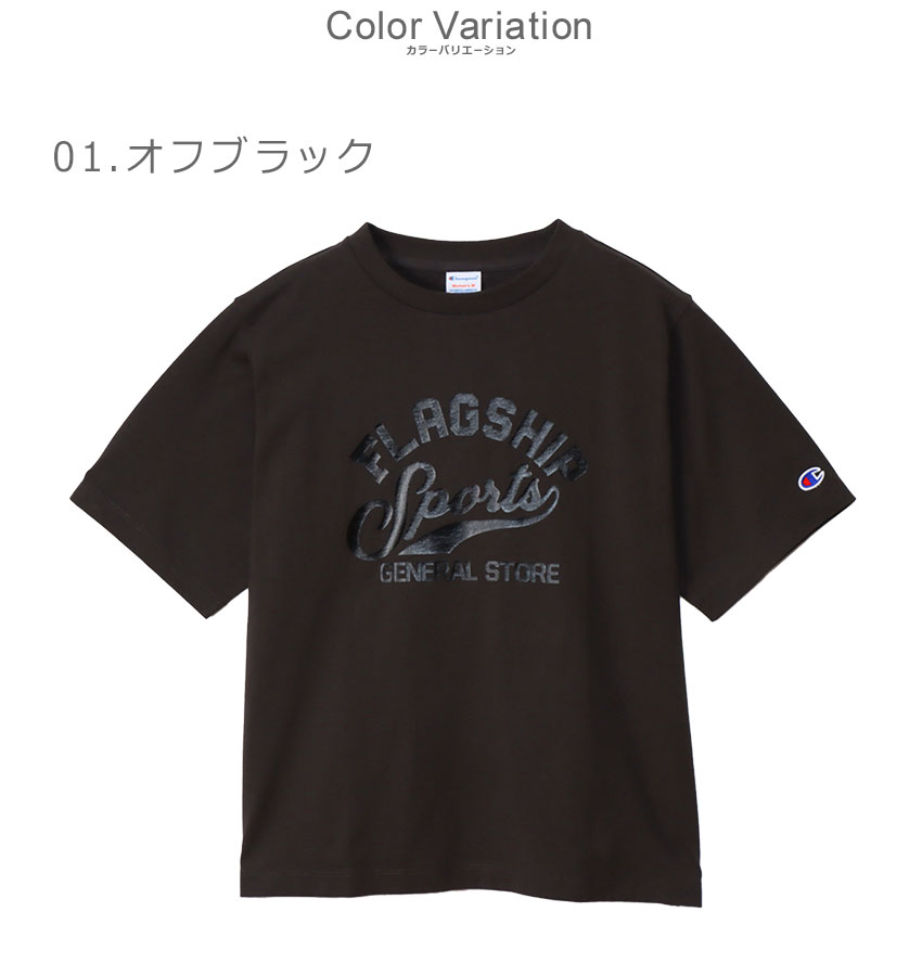 Champion （ネコポス配送） チャンピオン 半袖Tシャツ