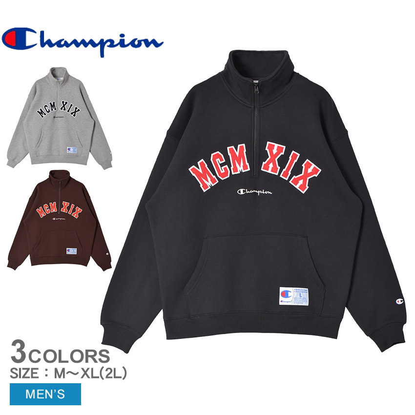 SALE チャンピオン スウェット メンズ ハーフジップスウェットシャツ CHAMPION C3-A019 グレー ブラック 黒 ハーフジップ  トップス 茶 クリスマスプレゼント : 2433-0488 : Z-CRAFT ヤフーショッピング店 - 通販 - Yahoo!ショッピング