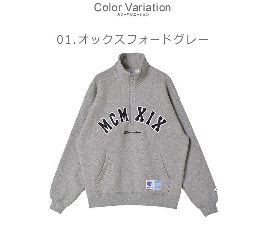 ビームスゴルフ　チャンピオンコラボSPOON 03 グレー ジップアップシャツ Champion（チャンピオン）の「Champion×SNOOPY×BEAMS GOLF