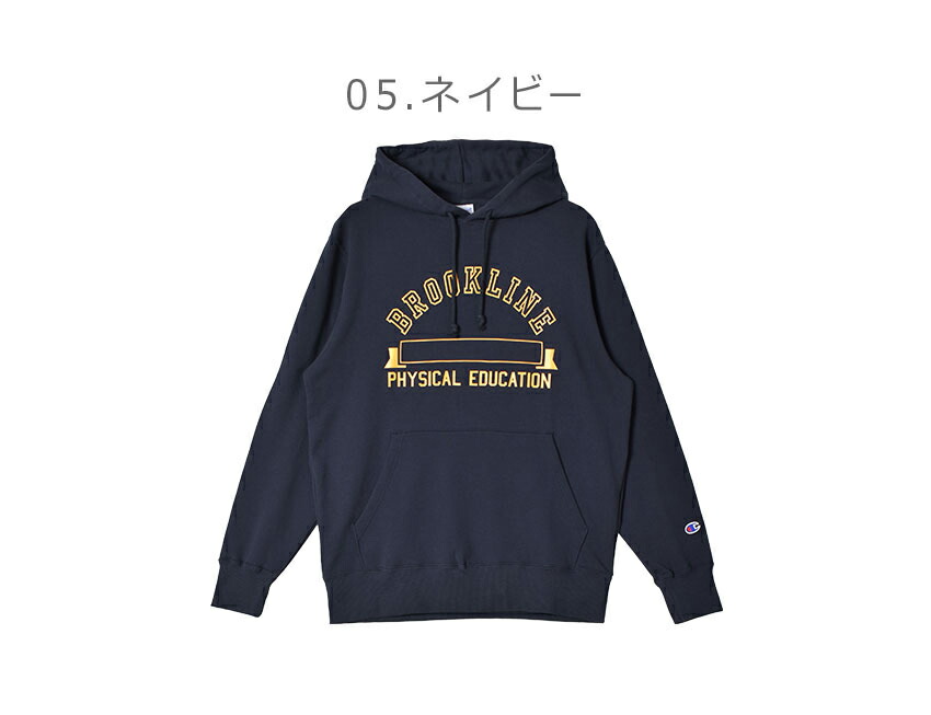 Champion チャンピオン フーディ メンズ フーデッドスウェット