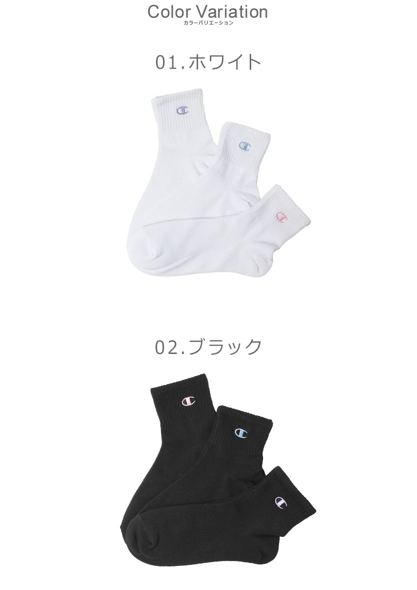 レディースソックス schoolog_fk203