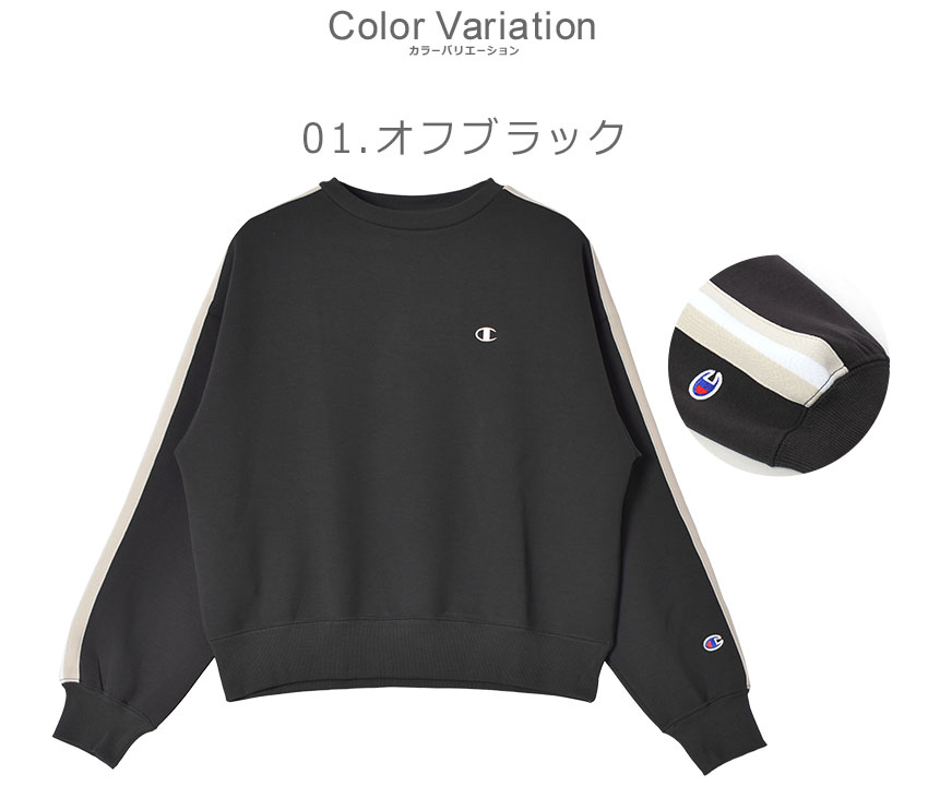 Champion チャンピオン スカート ロング スウェット マキシ丈