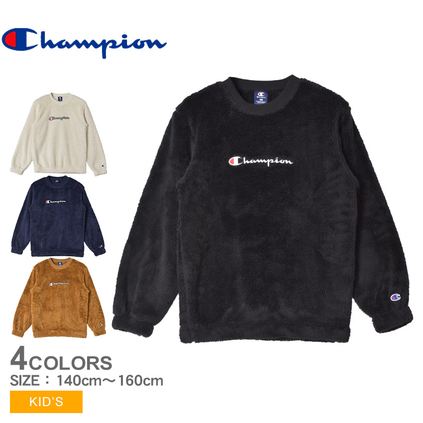 Champion（チャンピオン） プルオーバー キッズ ジュニア 子供