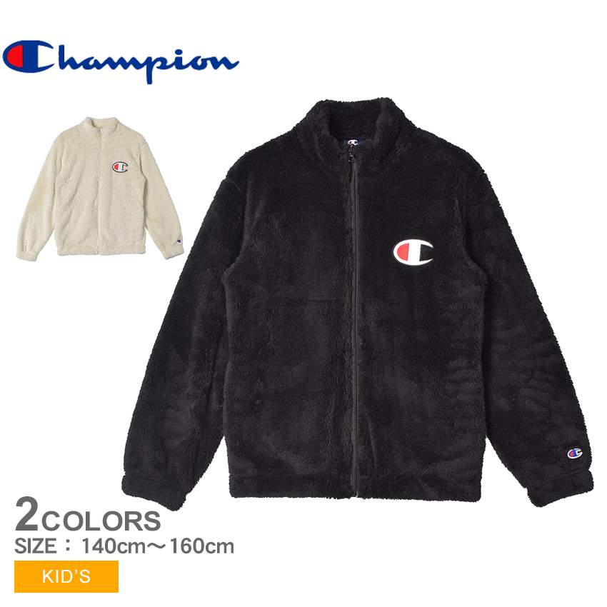 チャンピオン フリースジャケット キッズ ジュニア 子供 CHAMPION CK-AS604 ホワイト 白 ブラック 黒 アウター 上着 羽織  フリース ジップアップ ポケット 防風 : 2433-0505 : Z-MALL ヤフーショッピング店 - 通販 - Yahoo!ショッピング