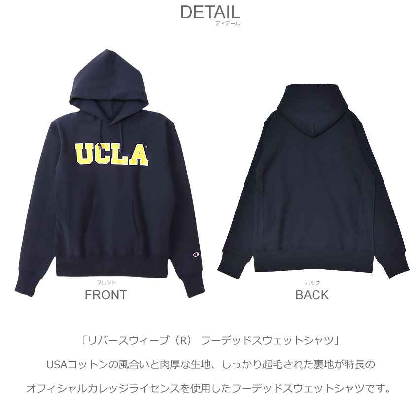 Champion（チャンピオン） パーカー メンズ リバースウィーブ（R