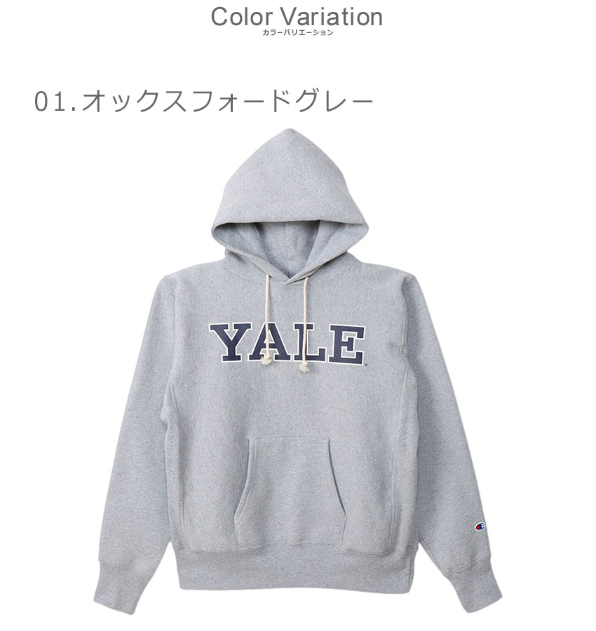 Champion チャンピオン パーカー メンズ リバースウィーブ（R