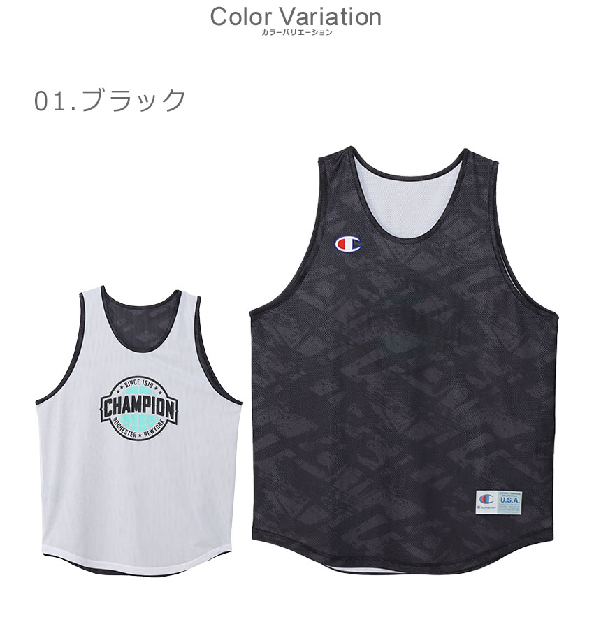 Champion チャンピオン タンクトップ メンズ リバーシブルタンク