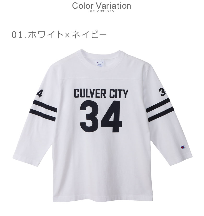 Champion（チャンピオン） Tシャツ メンズ 3／4 スリーブフットボールT
