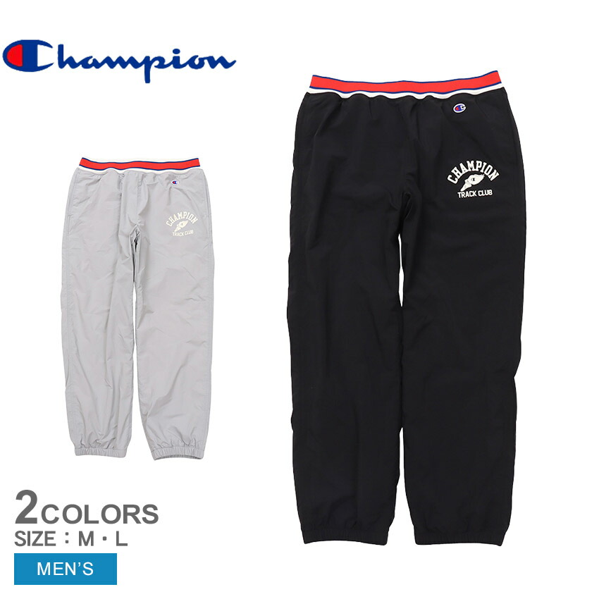Champion（チャンピオン） ロングパンツ メンズ ウォームアップパンツ