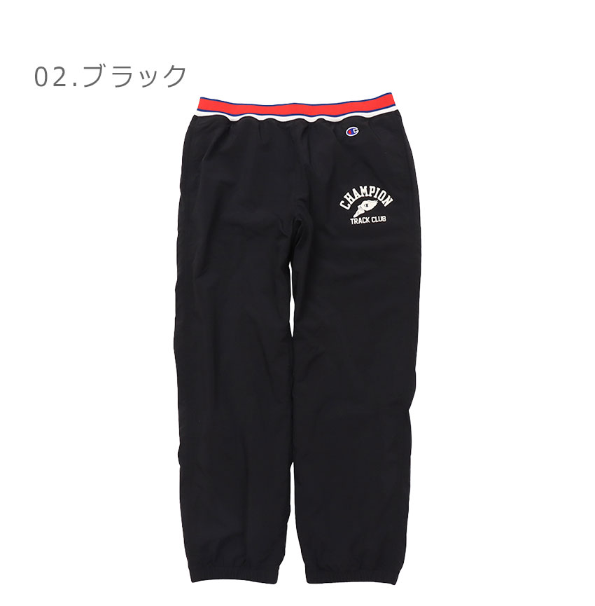 Champion（チャンピオン） ロングパンツ メンズ ウォームアップパンツ