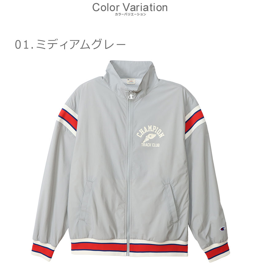 チャンピオンジャンパー Champion（チャンピオン） ジャケット メンズ ウォームアップ