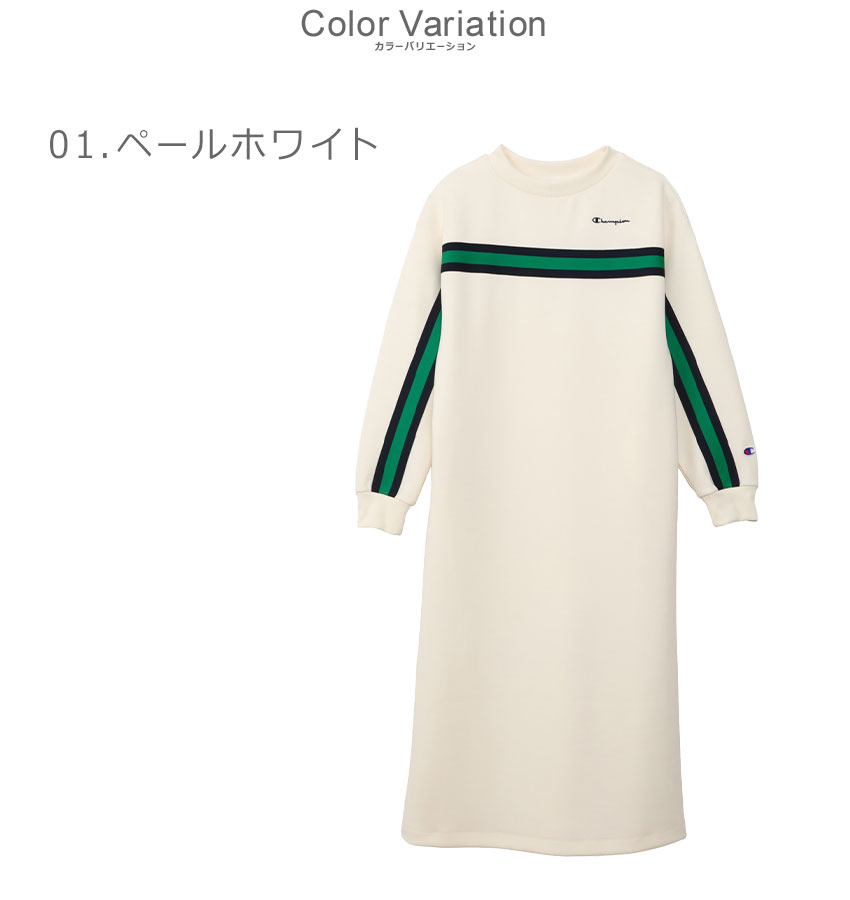 YOKO CHAN - 【新入荷!】新品 未使用品◇ヨーコチャン/YOKO CHAN