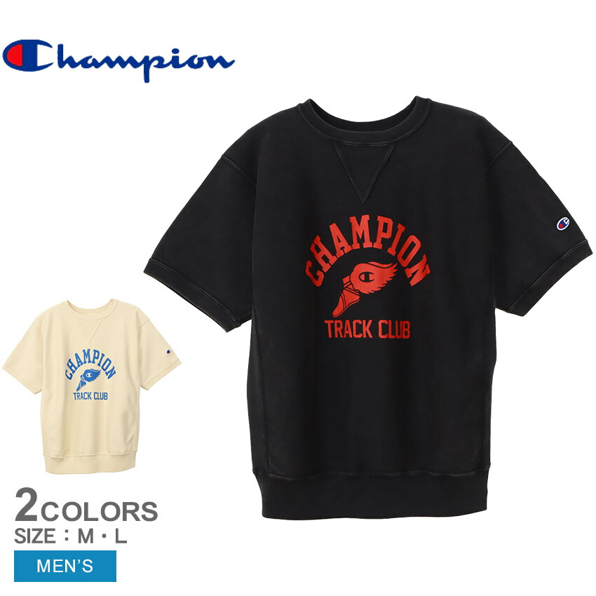 キッズ リバースウィーブ(R) クルーネックスウェットシャツ 24FW
