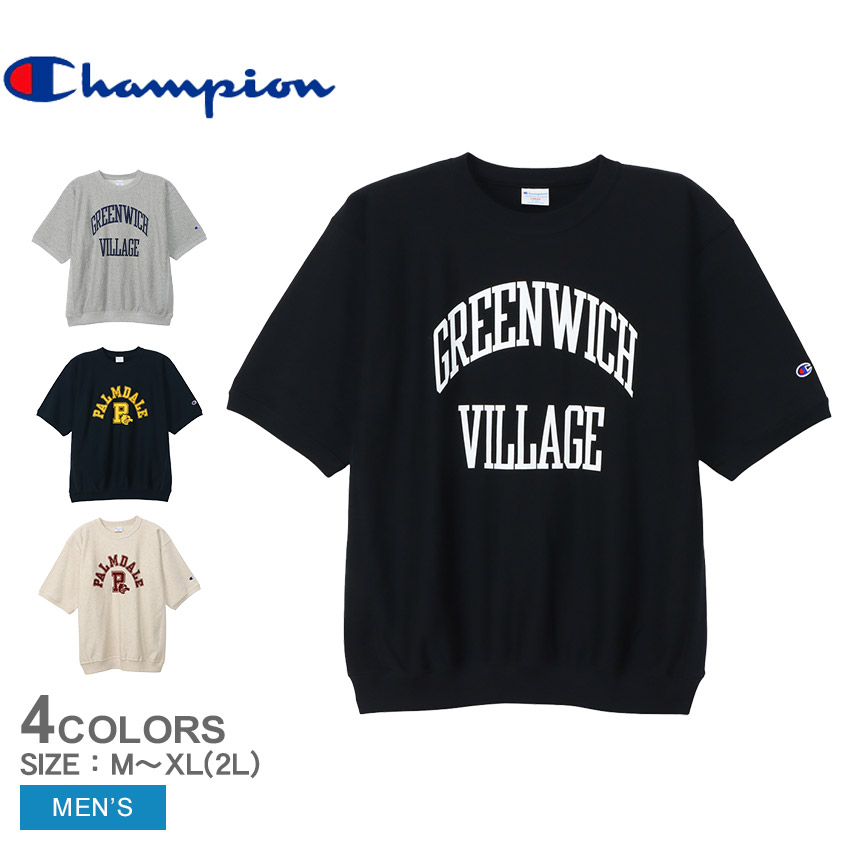 Champion チャンピオン スウェット メンズ リバースウィーブ（R