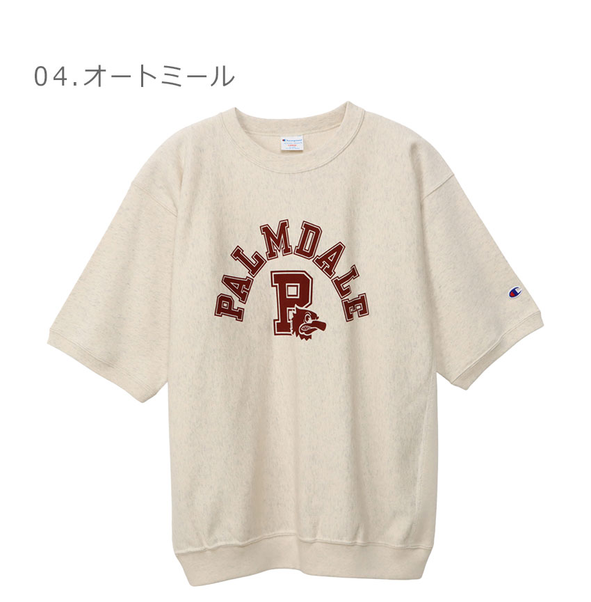 リバースウィーブ(R)クルーネックスウェットシャツ 25SS メンズ