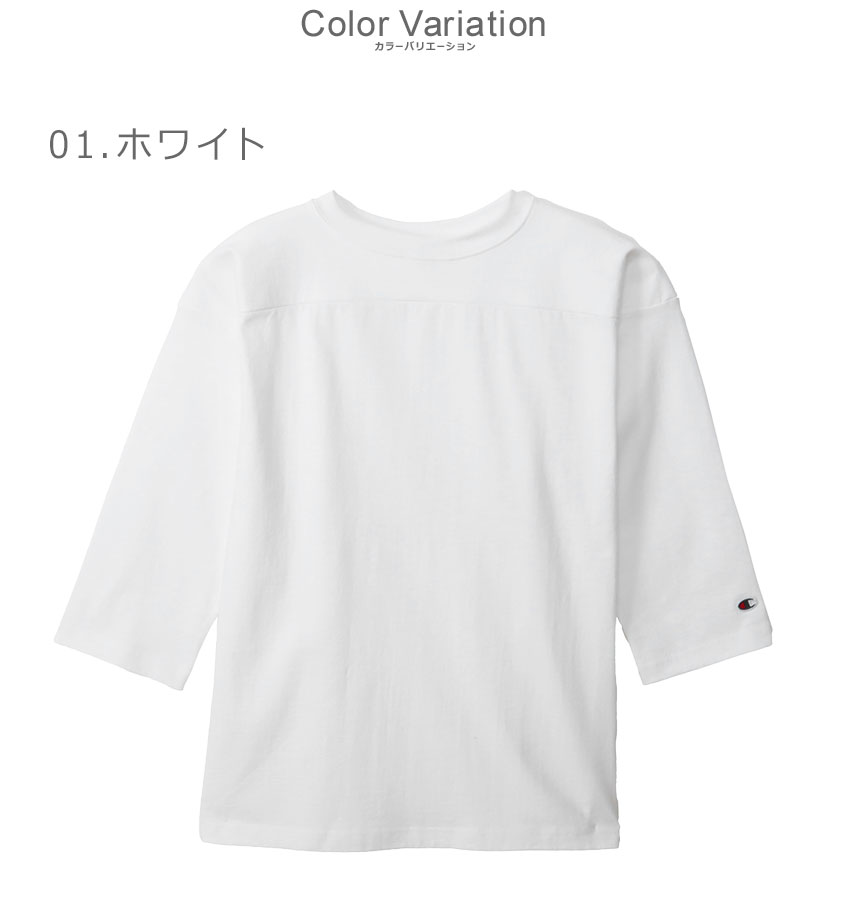 Champion（チャンピオン） 長袖Tシャツ メンズ CHAMPION C5-B402