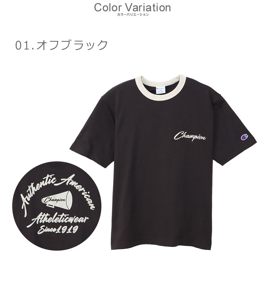 Champion（チャンピオン） （ネコポス配送） 半袖Tシャツ キッズ