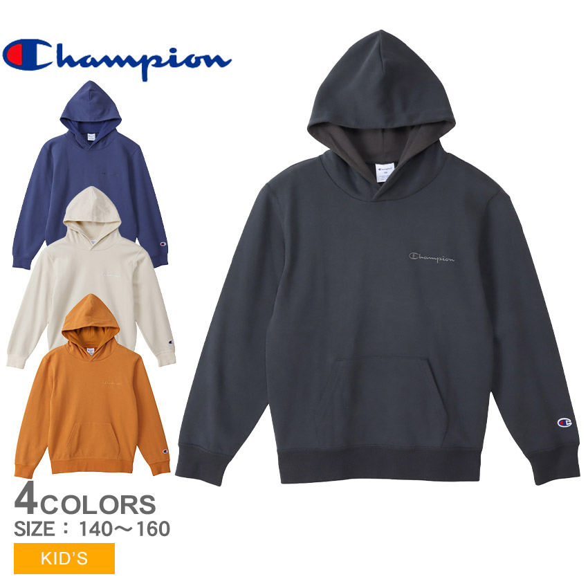 Champion（チャンピオン） パーカー キッズ ジュニア 子供 CHAMPION CK