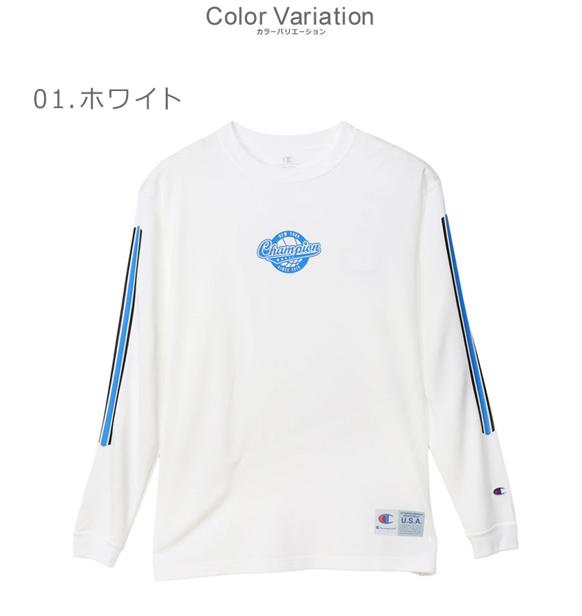 Champion（チャンピオン） 長袖Tシャツ メンズ ロングスリーブTシャツ