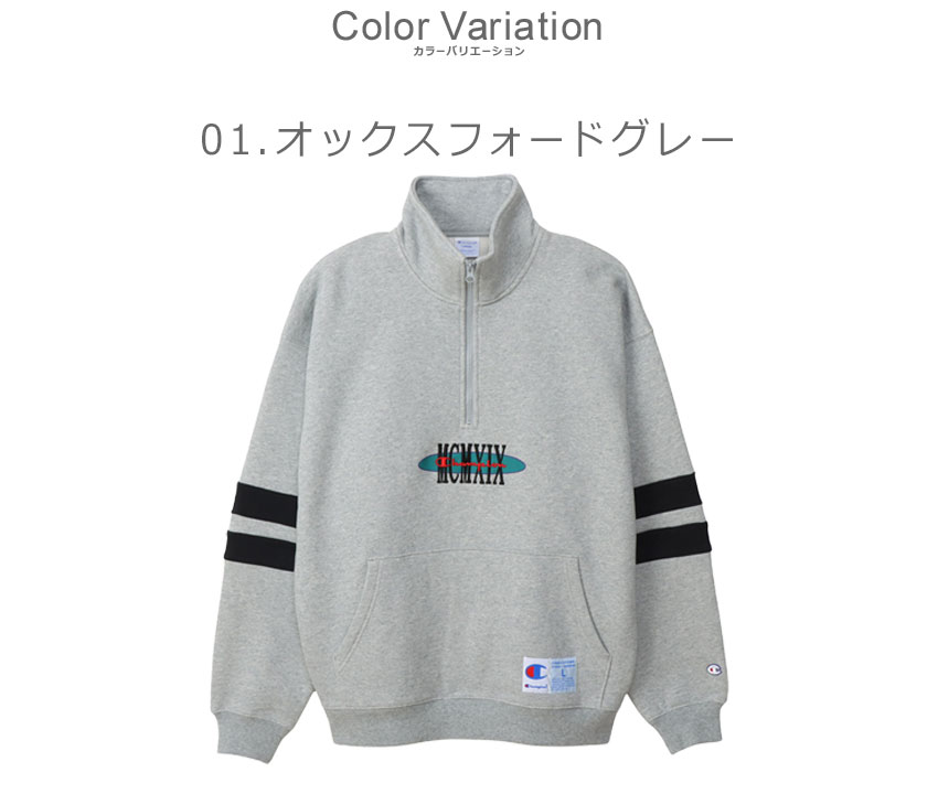 Champion（チャンピオン） スウェット メンズ ハーフジップスウェット