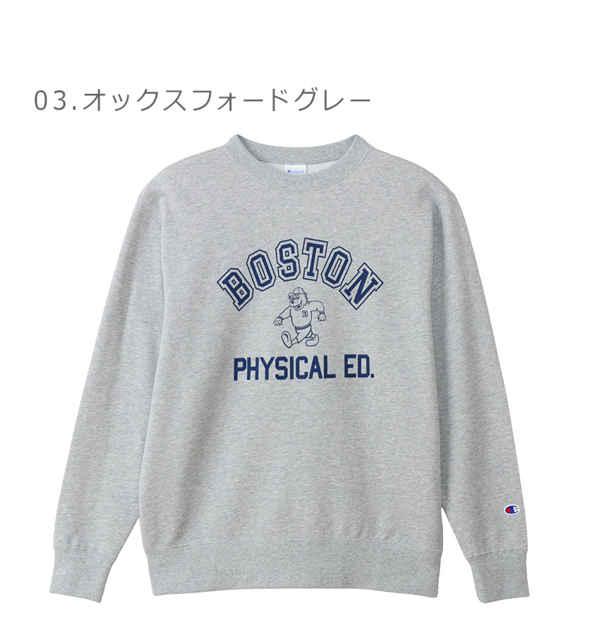 Champion（チャンピオン） スウェット メンズ クルーネックスウェット