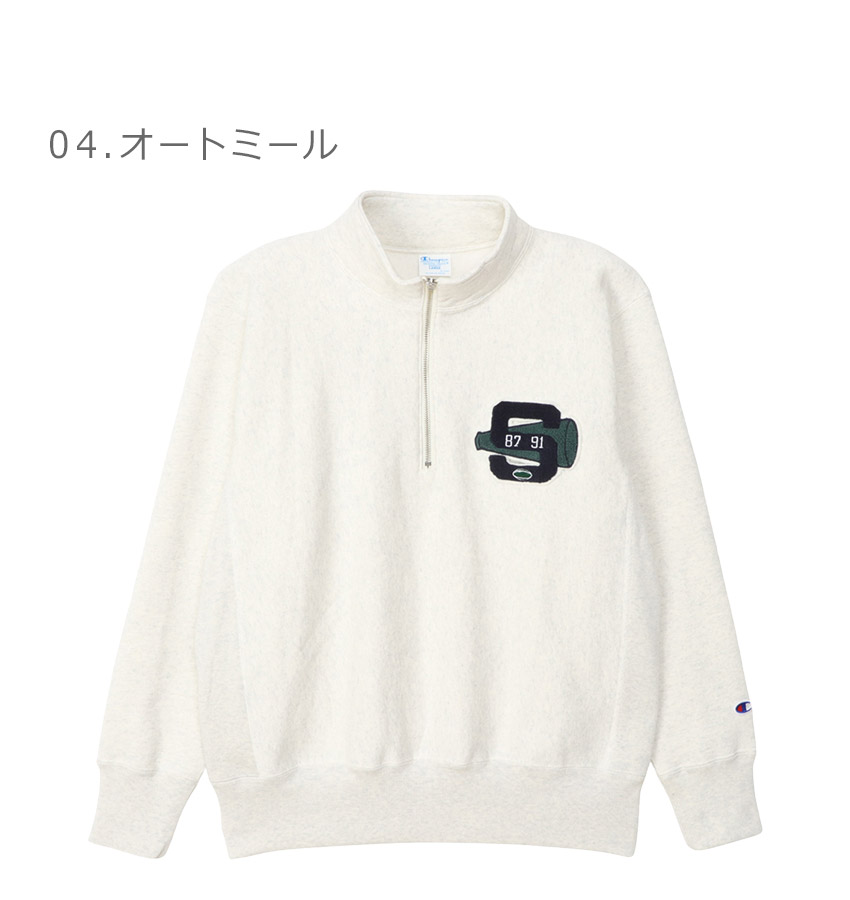 Champion（チャンピオン） ハーフジップスウェット メンズ リバース