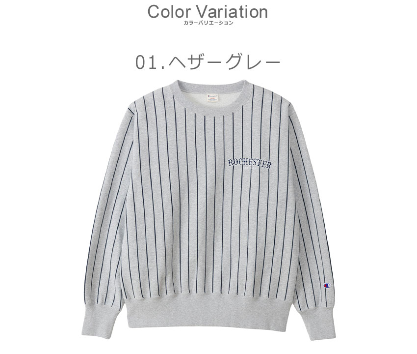 Champion（チャンピオン） スウェット メンズ クルーネックスウェット