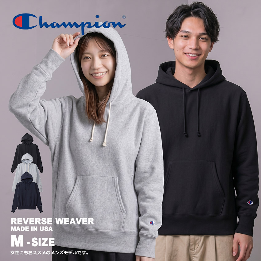 Champion（チャンピオン） パーカー メンズ CHAMPION C5-A101 グレー