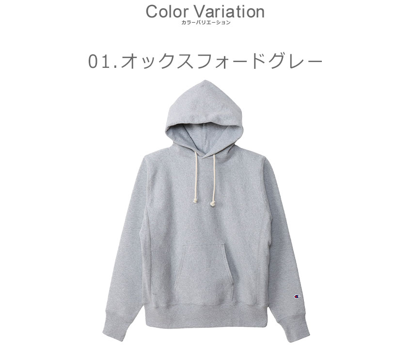 Champion（チャンピオン） パーカー メンズ リバースウィーブ（R