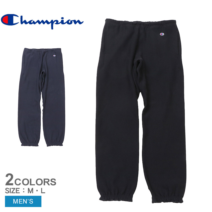 champion ロングパンツ Champion（チャンピオン） ロングパンツ メンズ CHAMPION C5-A201