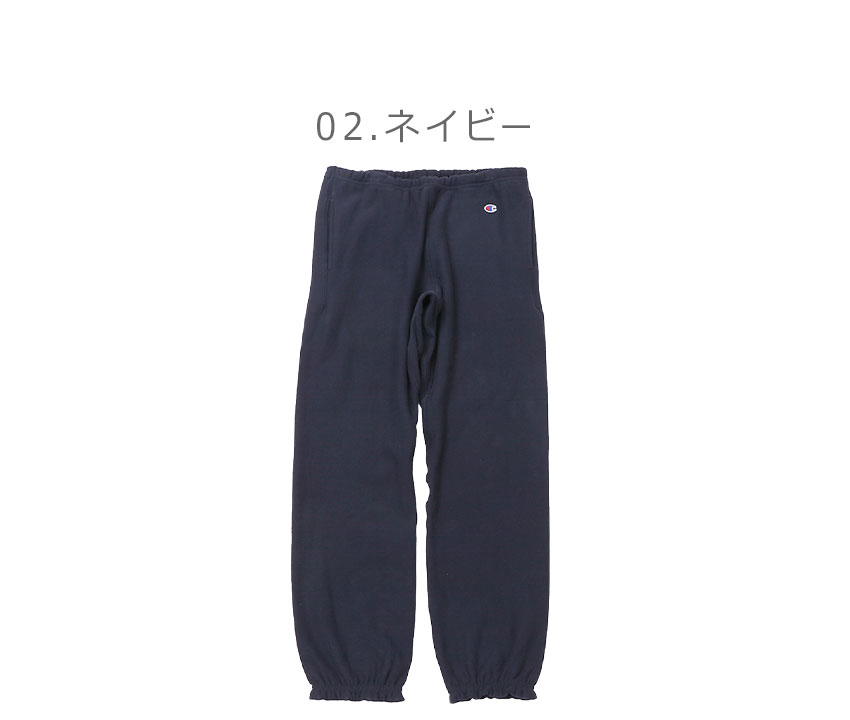 Champion（チャンピオン） ロングパンツ メンズ リバースウィーブ（R