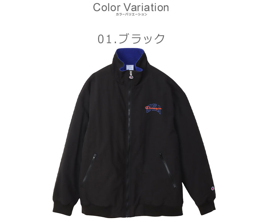 青黒ジップアップジャケット Champion（チャンピオン） ジャケット メンズ ジップジャケット