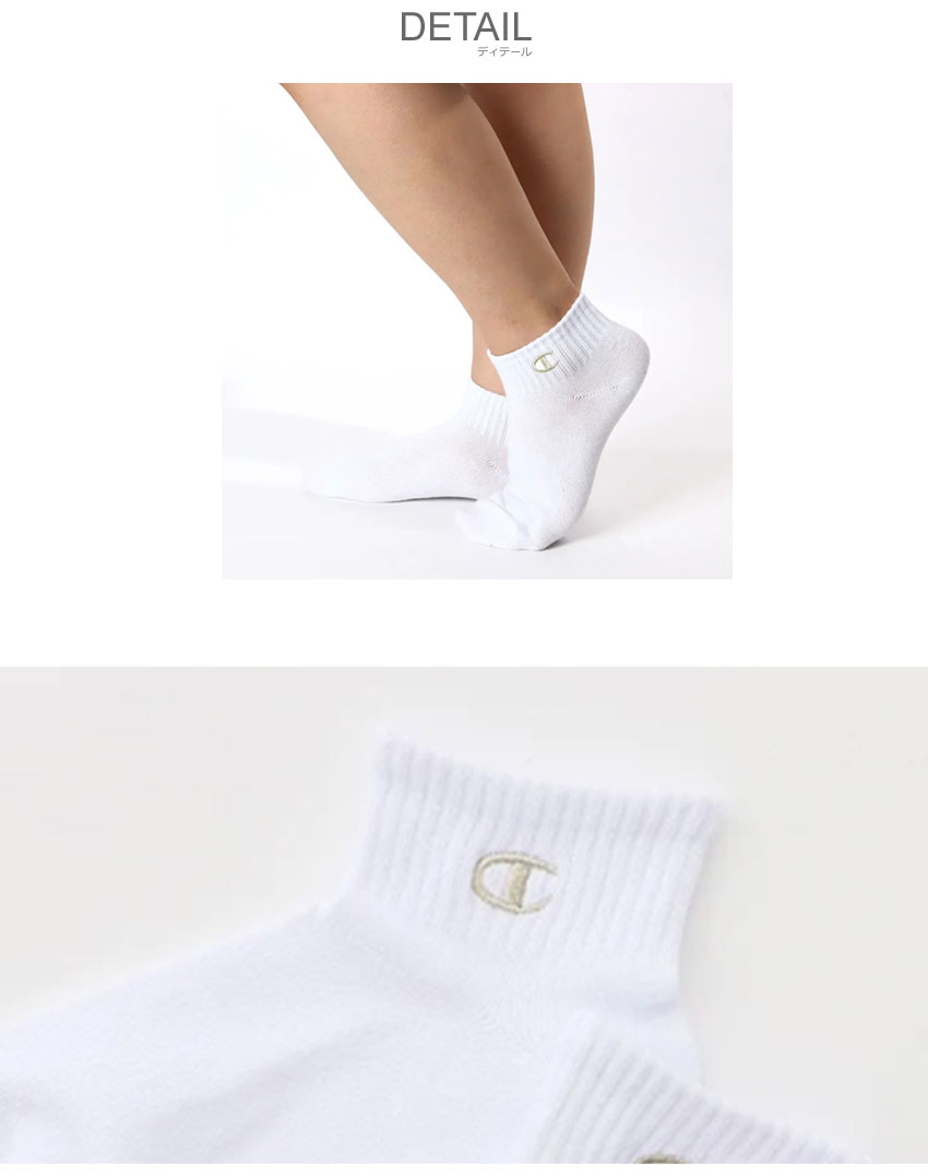 Champion（チャンピオン） 靴下 キッズ ジュニア 子供 CHAMPION