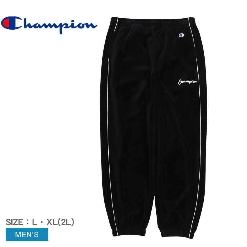 Champion（チャンピオン） ロングパンツ メンズ ロングパンツ CHAMPION