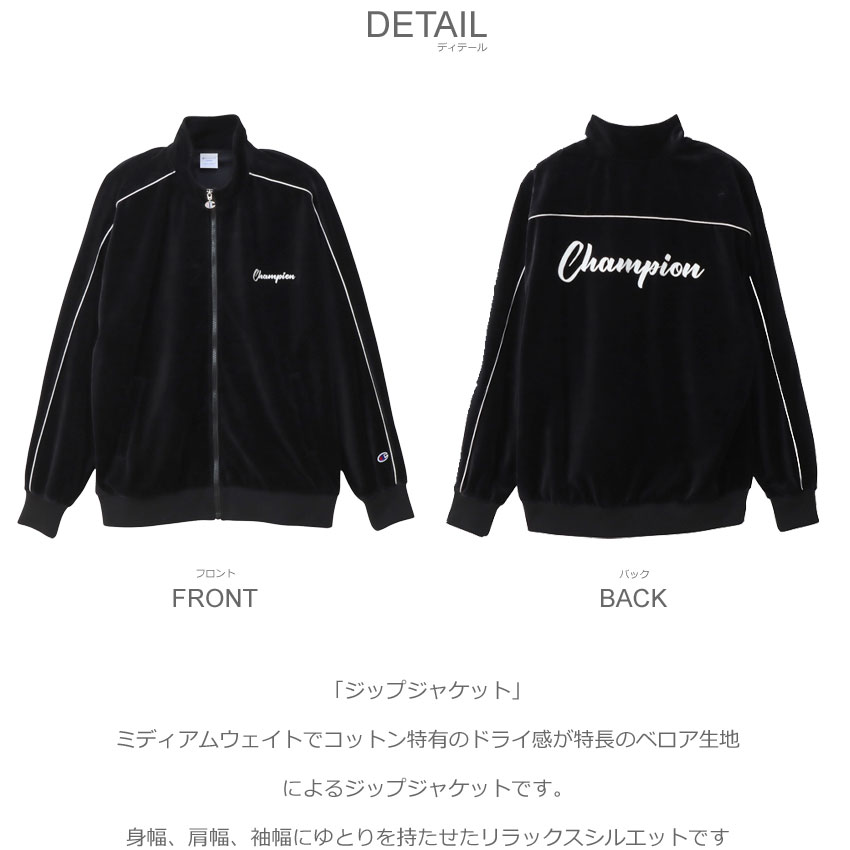 Champion（チャンピオン） ジャケット メンズ CHAMPION C3-C614
