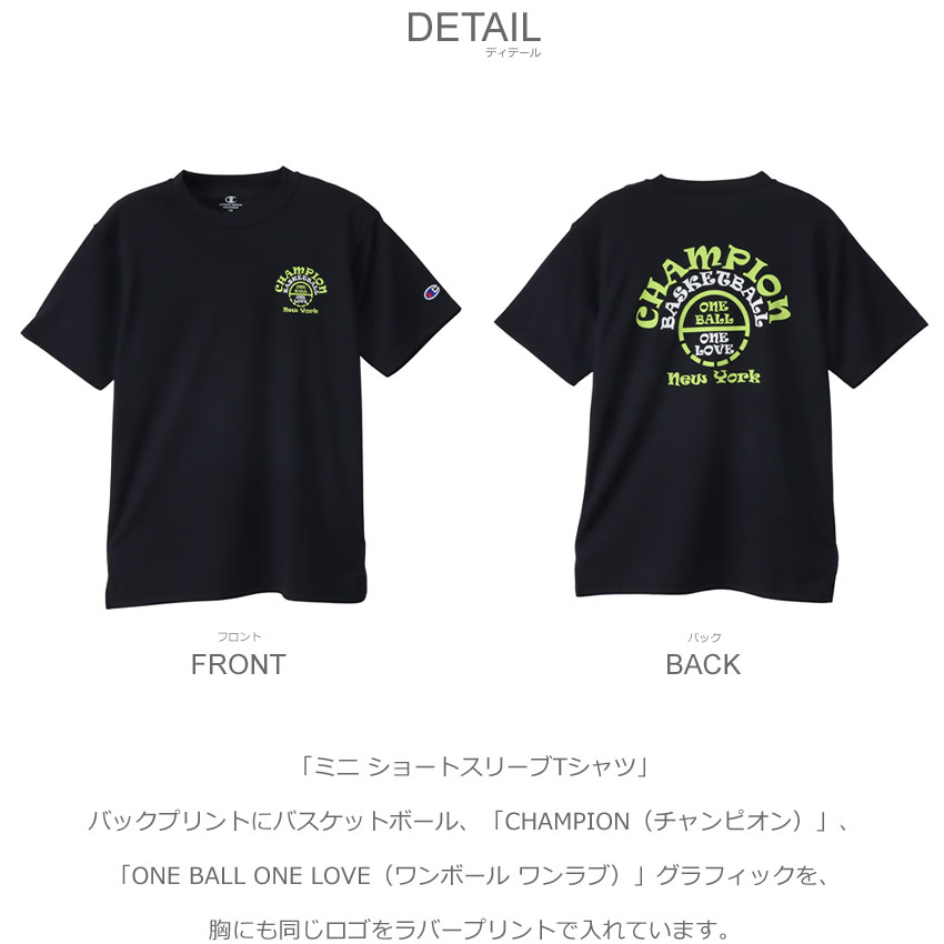 Champion（チャンピオン） 半袖Tシャツ キッズ ジュニア 子供 CHAMPION