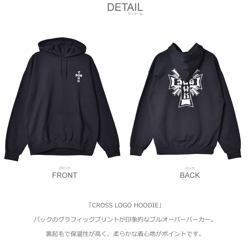 DOGTOWN ジャージセット 7分〜8分袖　フード付き　XL cjfj96698_4.jpg