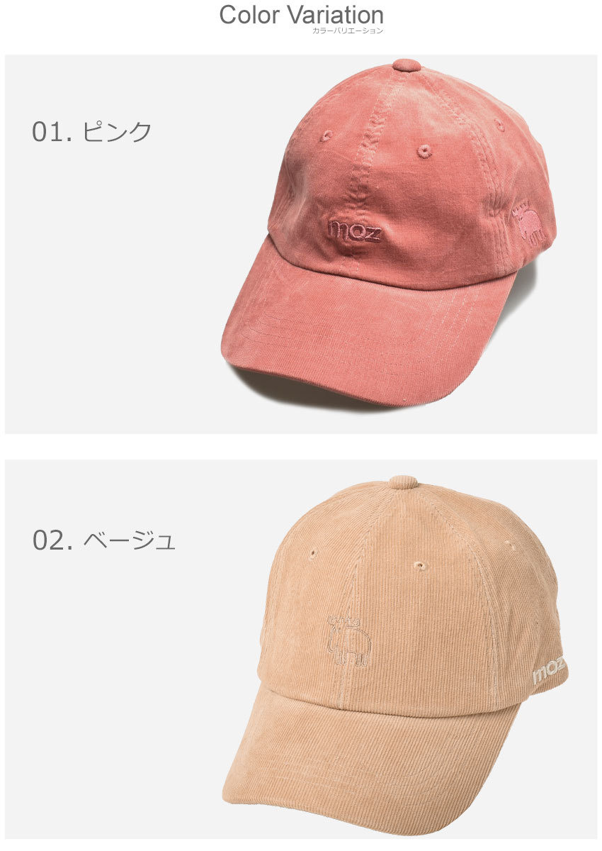コーデのポイント Kith カラバリ豊富 スクリプト キャップ Gulfcoastpartnership Org