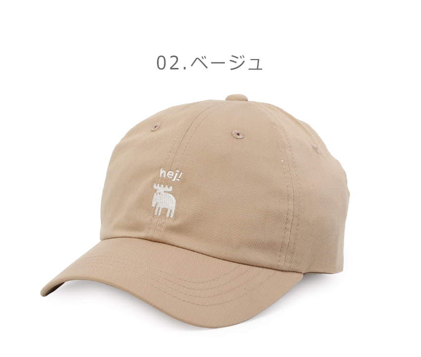 moz（モズ） キャップ メンズ レディース ツイルキャップ MOZ 161-0024