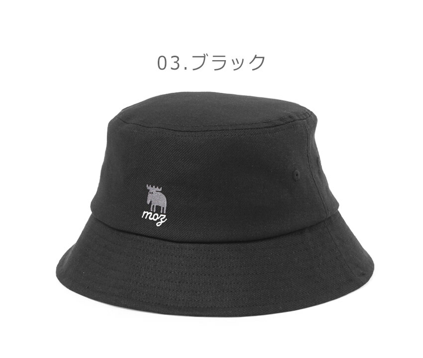 moz（モズ） バケットハット レディース 綿麻紐付きバケット MOZ 171