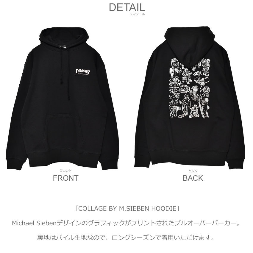 ◆GLOGANG◆Chasing Tigers 長袖 パーカー Black 送料込 ジップアップライトパーカー | メンズ | 1枚 | 00217-MLZ