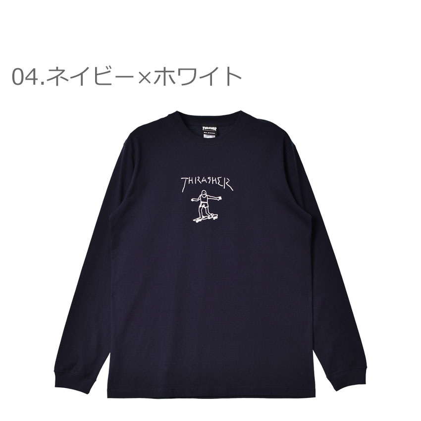 THRASHER（スラッシャー） Tシャツ メンズ ゴンズ ロング スリーブ T