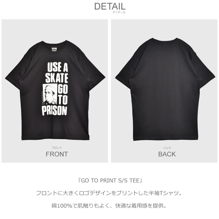 THRASHER（スラッシャー） （ネコポス配送） 半袖Tシャツ メンズ ゴー