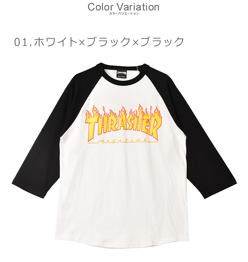 Amazon.co.jp: [スラッシャー] トレーナー スウェット 長袖 Mag