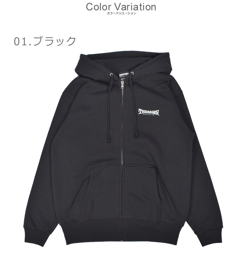 WEB限定カラー スラッシャー THRASHER ヘックスアンチスタイル